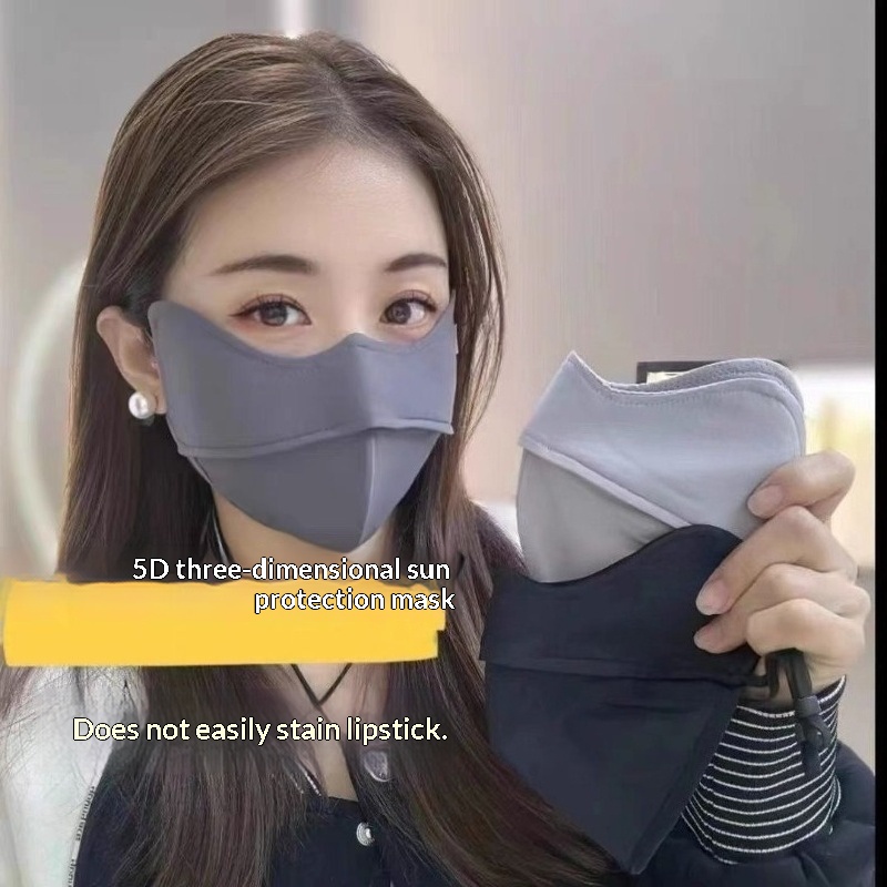 UV Protection Solid Ice Silk F - Sports Mask Breathable review and price