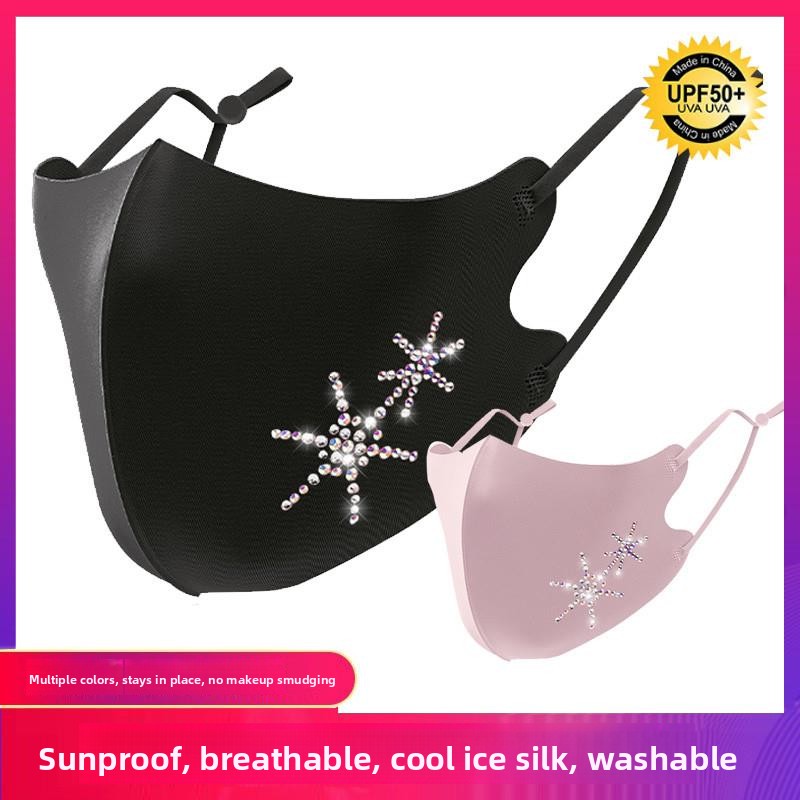 Women's Sparkling Rhinestone F - Cloth Face Mask Washable review and price