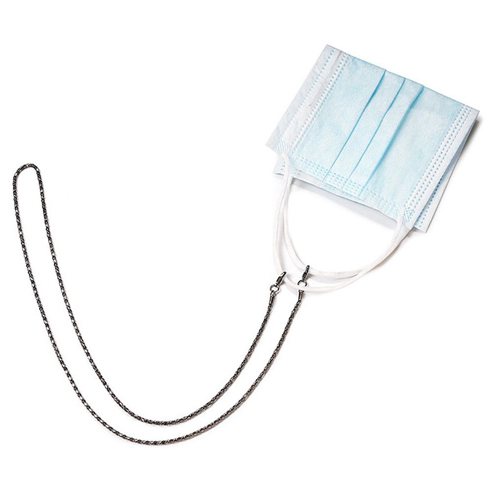 Non-slip Dual Purpose Accessor - Mask Chain Holder review and price